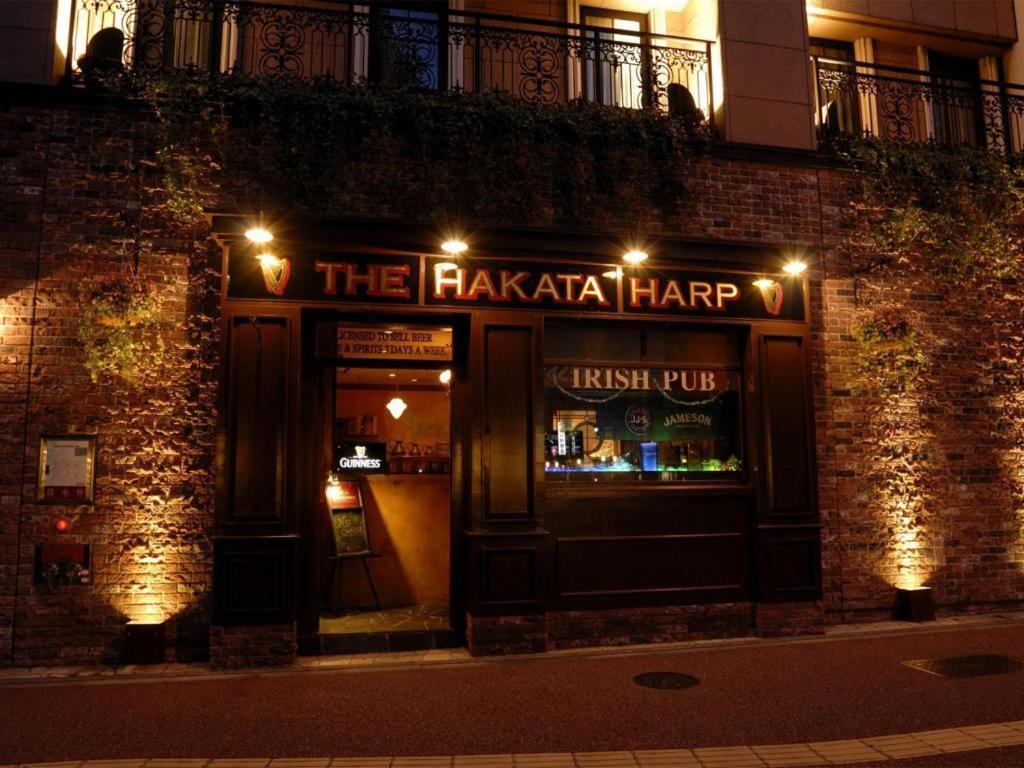 Hotel Eclair Hakata Fukuoka  Luaran gambar